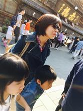 2018年G.W. 2018年G.W.