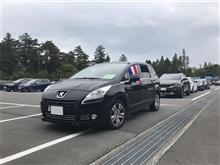 プジョー神奈川倶楽部2018年5月朝ドラ【日本とフランスの祭典オフ】 プジョー神奈川倶楽部2018年5月朝ドラ【日本とフランスの祭典オフ】