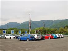 「Mk4 Day Meeating2018 朝霧高原」へ~前編 「Mk4 Day Meeating2018 朝霧高原」へ~前編