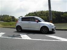 お山遊びに、