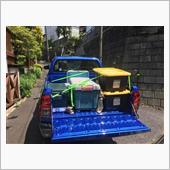 荷物積んでみた！