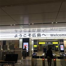 お仕事