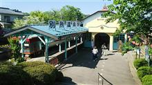 ダムと温泉と乗り鉄。