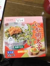 子供 子供