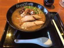 暑い時に熱いものを食べるのは、Ｍなのか？