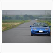 道の駅笠岡ベイファームにて