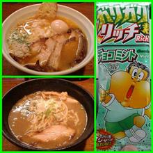 心構えって大切! 心構えって大切!