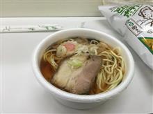 夜食し隊