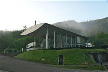 高知旅行(2) 高知旅行(2)