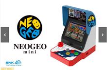 NEOGEO mini NEOGEO mini