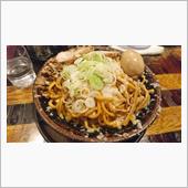 爆盛油脂拉麺 初挑戦