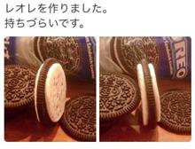 伸ばしに伸ばしていたマフラー装着! 伸ばしに伸ばしていたマフラー装着!