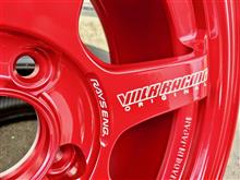 知ってました？ VOLK RACINGのステキなオプションカラー！