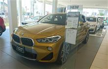 BMW X2 実車を見てきました BMW X2 実車を見てきました