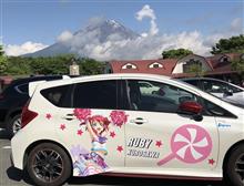 ゆるくないスタンプラリー完結編その1です ゆるくないスタンプラリー完結編その1です