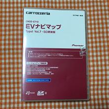 AVIC-EVZ5バージョンアップ AVIC-EVZ5バージョンアップ