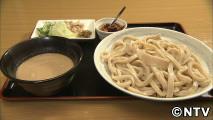途中下車の旅を見ていたら・・・武蔵野うどんを食べたくて 途中下車の旅を見ていたら・・・武蔵野うどんを食べたくて