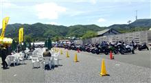 ダンロップ　ツーリングステーション　タカス　(Ninja650)