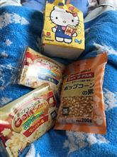 5/19 入院21日目 5/19 入院21日目