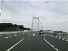 行ってきたよ~ 行ってきたよ~