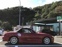 お見送りのつもりが・・・ お見送りのつもりが・・・