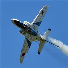 2018年静浜基地航空祭(予行)と本栖湖からの富士山 2018年静浜基地航空祭(予行)と本栖湖からの富士山
