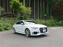 RS3気づいたこと3 RS3気づいたこと3