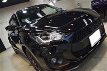 「全ての車好きの為に」スズキ スイフトスポーツのガラスコーティング【リボルト松本】 「全ての車好きの為に」スズキ スイフトスポーツのガラスコーティング【リボルト松本】