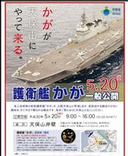 かん｡｡｡ﾄﾞﾚ？