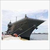 護衛艦かが一般公開のために大 ...