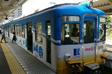 ことでん鉄な旅・仏生山駅と工場