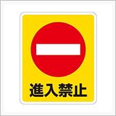 税関で差し押さえ！