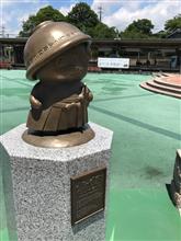 お迎え
