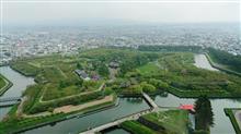 ブラッと旅に出てみるw 3日目 ブラッと旅に出てみるw 3日目