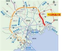 ６月２日外環道 三郷南IC-高谷JC間開通
