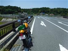 橋の継ぎ目で怖い思いをしました。