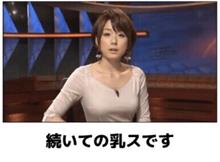 再?再々?告知 今週末27日(日)新潟市北区で集まり会やりま~~~す😍 再?再々?告知 今週末27日(日)新潟市北区で集まり会やりま~~~す😍