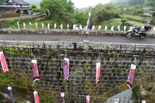 西日本周遊の旅 その4 西日本周遊の旅 その4