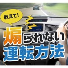 これで完ぺき！