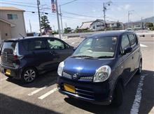 あるコンビニの幕引き前