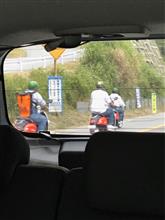 房総半島ドライブ