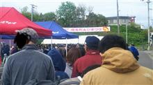 増毛町エビ祭&海とコラボ 増毛町エビ祭&海とコラボ
