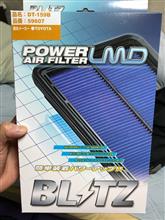 blitz導入( ・∇・) blitz導入( ・∇・)