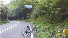 【自転車】早朝三坂峠 【自転車】早朝三坂峠