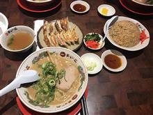 天下一品 天下一品