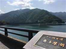 午前中に行きました。 午前中に行きました。