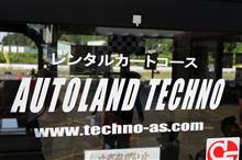 耐久カート大会＆ＢＢＱ