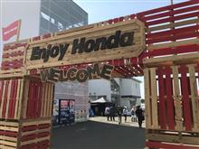 enjoy Honda SUGO参戦 enjoy Honda SUGO参戦