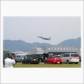 美保基地航空祭 2018