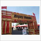 Enjoy HONDA 20 ...
